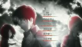 Attack On Titan Fans Upset Over Intro Cut