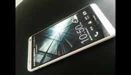 HTC One Max Is Pretty Cool