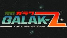 An El33t P33k at… Galak-Z, a PlayStation-exclusive, anime-inspired space shooter | El33tonline