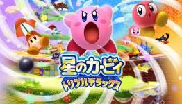 Kirby Triple Deluxe Review – GamesReviews