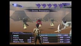 Shin Megami Tensei: Nocturne To Be Released Later Today On NA PSN