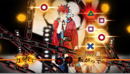No Bakumatsu Rock, But Xseed Does Have A PSP Game To Reveal