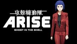 See Ghost In The Shell Arise On The Big Screen via Tugg.Com