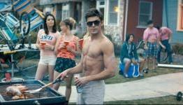 The Daily Rotation – Neighbors Review
