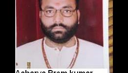 love marrige /love vashikaran/love problem specialist acharya premkumar +919928890168