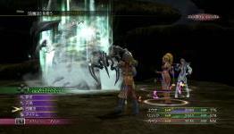 Final Fantasy X-2 HD PS Vita Physical English Version Now Available On Play-Asia