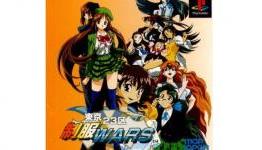 6 Japanese PSone Imports Coming West