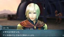 Final Fantasy Agito Features Showcased In Famitsu Videos
