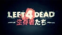 New Trailer Shows Gameplay From Left 4 Dead’s Japanese Arcade Port