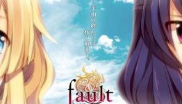 Sekai Project to Localize Fault Milestone One