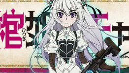 Hitsugi no Chaika Season 2 Announced