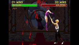 Gaming Memories: Mortal Kombat
