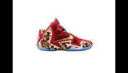 Nike Reveals Limited-Edition Lebron11 Basketball Sneakers that Only NBA 2K14 Players Can Purchase