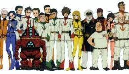 Dear Yamato – Goodbye Stereotypes, Hello Gamilans