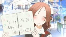 One Week Friends Episode #07 Anime Review | Fandom Post