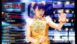 New Patlabor x Tekken collaboration announced, actress Erina Mano cosplays Xiaoyu