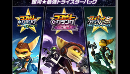 Ratchet & Clank Games Bundled As A Triple Pack For Japan