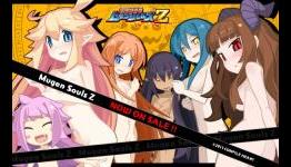 Modvive Reviews| Mugen Souls Z – What Happened in Japan Should Have Stayed In Japan