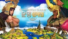 Civilization Online Gameplay Video: It’s Not What You Think