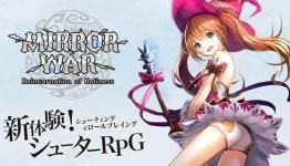 Mirror War – Classic flight shooter begins Japan invasion next month