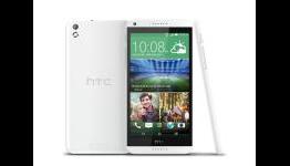 HTC Desire 816 HD phablet now available online in India