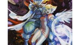 Game Music Online – Akari Kaida Interview: Lead Composer of Breath of Fire III