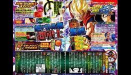 Dragon Ball Kai Episodes 111 and 112 Titles