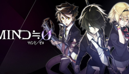 Mind Zero – PS Vita Review | Chalgyr’s Game Room