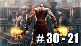 GammaSquad’s 50 Best-Looking Games Of All Time (#30 – 21)