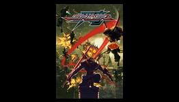 [TheJerseyGamer] Strider Review