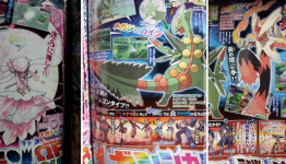 Mega evolution confirmed for new Pokémon games