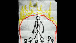 Slender: The Last-Gen Arrival