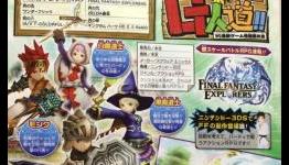 Final Fantasy Explorers Announced For The 3DS