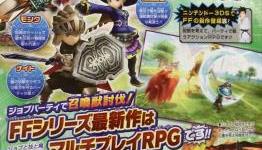 Final Fantasy Explorers Announced For Nintendo 3DS