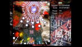 Touhou Retrospective Part 8: Shoot the Bullet and Mountain of Faith