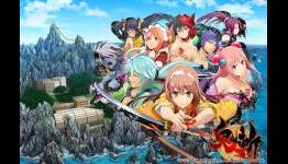 Onigiri Online Officially Launches on July 1st