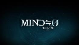 Mind Zero Review – punkandlizard