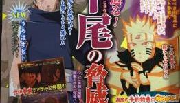 Naruto Storm Revolution – Unmasked Obito Scan