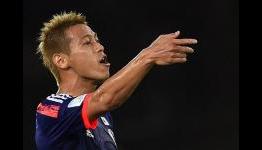 Japan 0-0 Greece: Asians held by ten man Ethniki