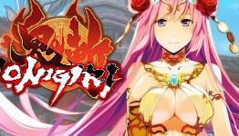 Onigiri Also Coming To Xbox One