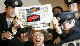 Kaz Hirai Begs Shareholders to Stop Yelling Ridge Racer At Him