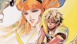 22 Years Later, Romancing SaGa Gets A Remastered Original Soundtrack