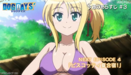 “Dog Days 3″ Unfortunately Not Cancelled