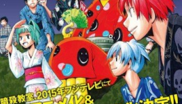 Assassination Classroom Anime and Live Action Movie Adaptation Confirmed