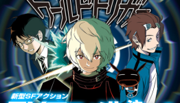 World Trigger Anime Adaptation Airing This October