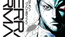 Terra Formars Volume 1 to Be Released in North America Mid-July