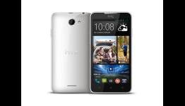 HTC Desire 516 with 5 inch qHD display goes for sale online