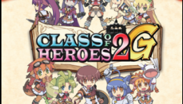 The Rarest PS3 Game Ever Is About To Be Released