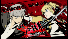 What’s Better Than The ‘Persona 4 Arena’ Fighting Game? A Stage Play! [SnapThirty]