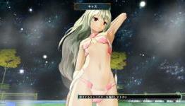 Ar noSurge Is Coming To The U.S